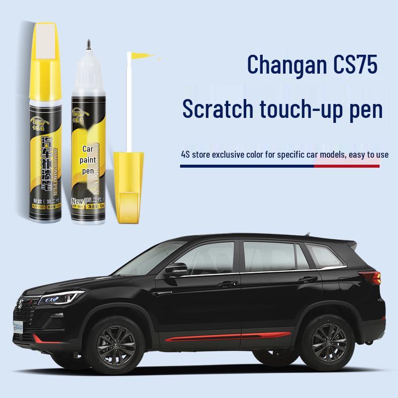Changan CS75 Andes Gray Touch-Up Paint Pen for Car Scratches