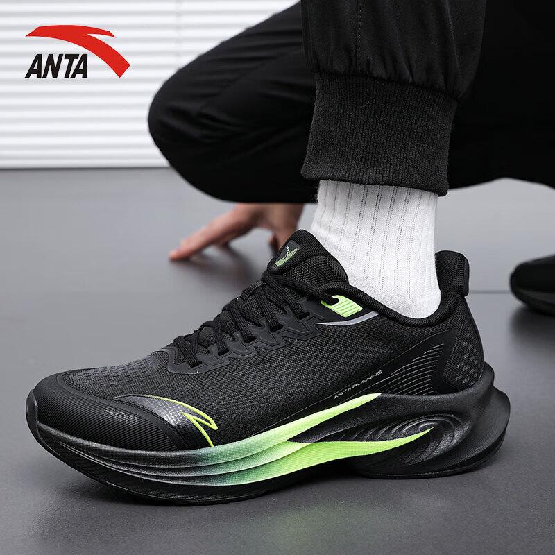 Anta Poison Sting 7 Men's Running Shoes