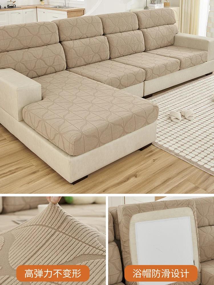 Sofa Cover All Seasons All-Inclusive Universal Plush Cover Cloth Towel Thickened Stretch Leather Sofa Hat  New Style