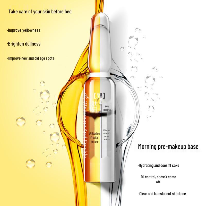 MAZO Niacinamide Hydrating Essence Set: Morning & Evening Moisturizing Skincare for Autumn & Winter.