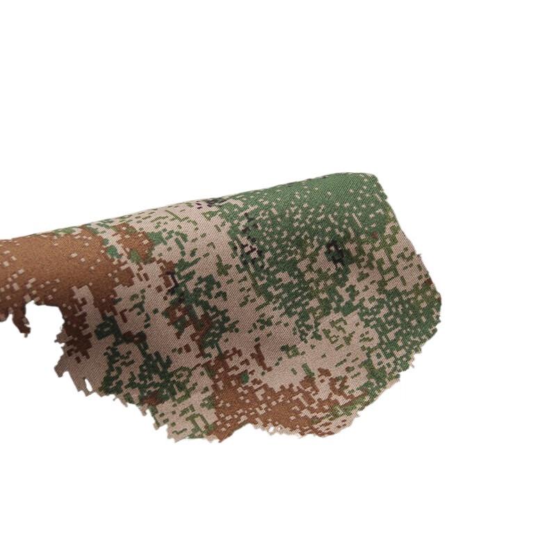 Jingyi Camouflage Oxford Cloth Tablecloth