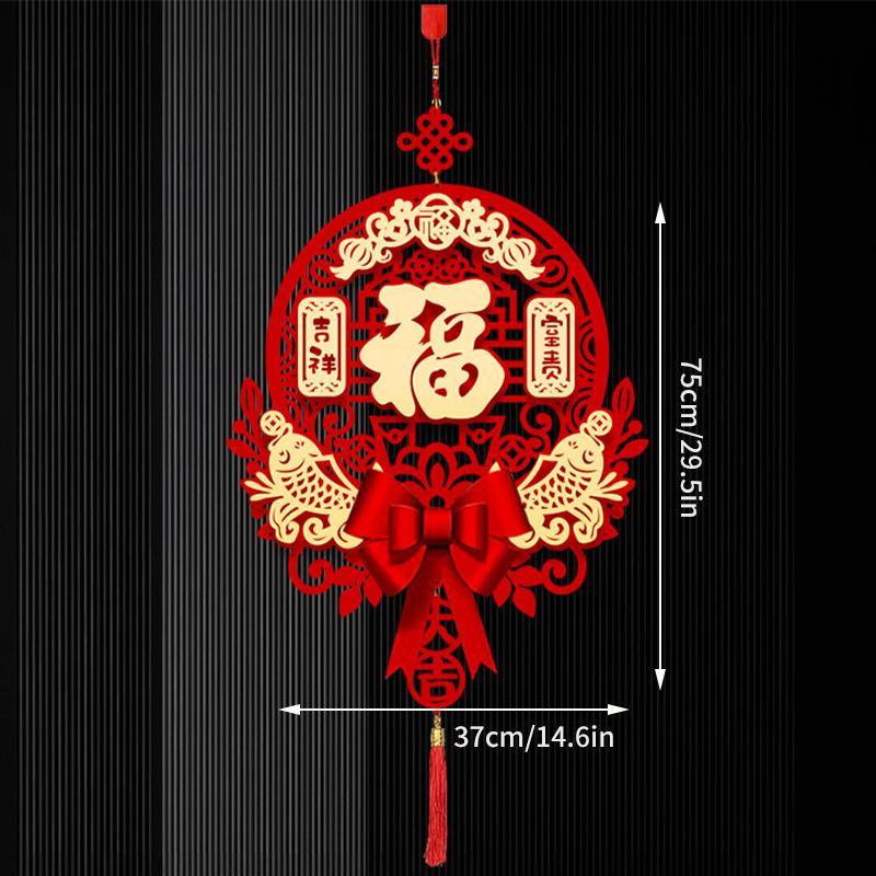 2025 Chinese New Year Hanging Ornament Chinese Spring Festival Decor Pendant Traditional New Year Tassels Door Window Decor