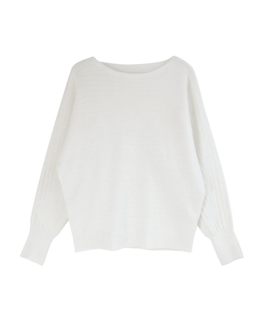 Baseukala Stripe Boat Neck Knitwear (7Colors)