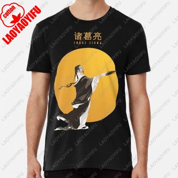 

Zhuge Liang A Chinese Statesman T-Shirt Print Casual Cool Summer Cotton Short Sleeve Pull on Breathable Lightweight Top Shirt 4XL