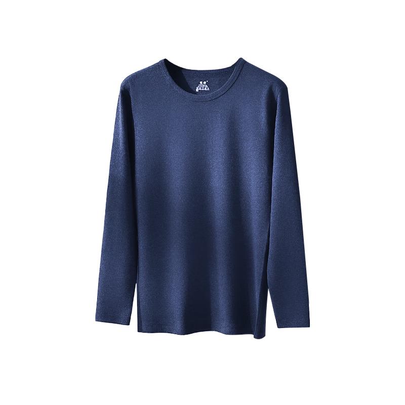 Men's Thickened Thermal Round Neck Undershirt