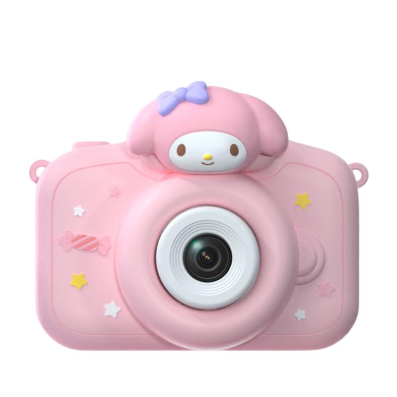 

Sanrio Kids HD Digital Video Camera
