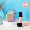 All-in-One Wireless Bluetooth Karaoke Speaker & Microphone Set for Kids