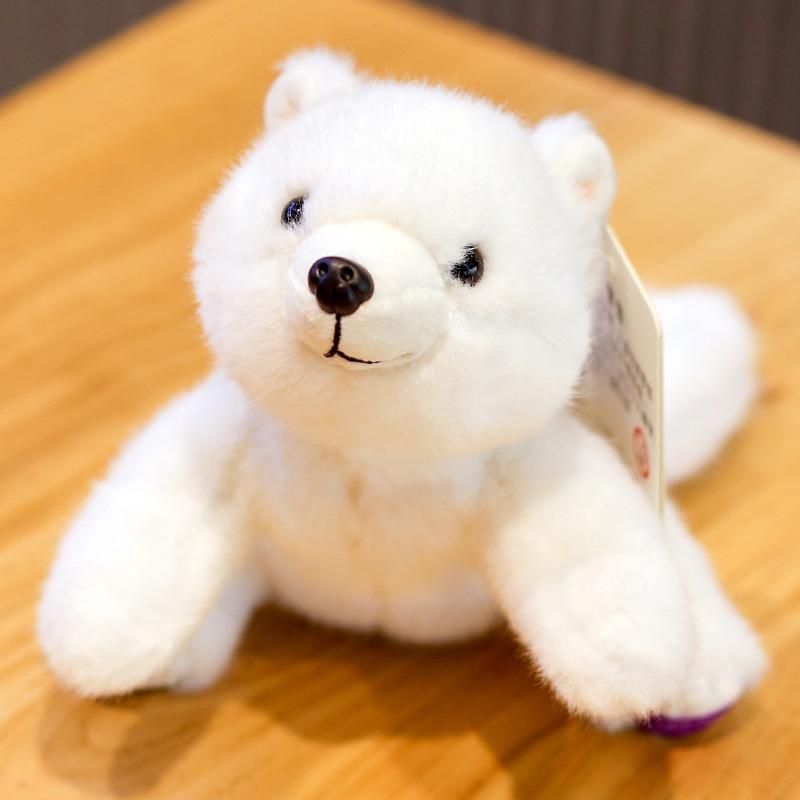 Chang Baobei Xiangxiang Three-Position Animal Doll Cute Panda Plush Toys Little Raccoon Doll Treasure Table Companion