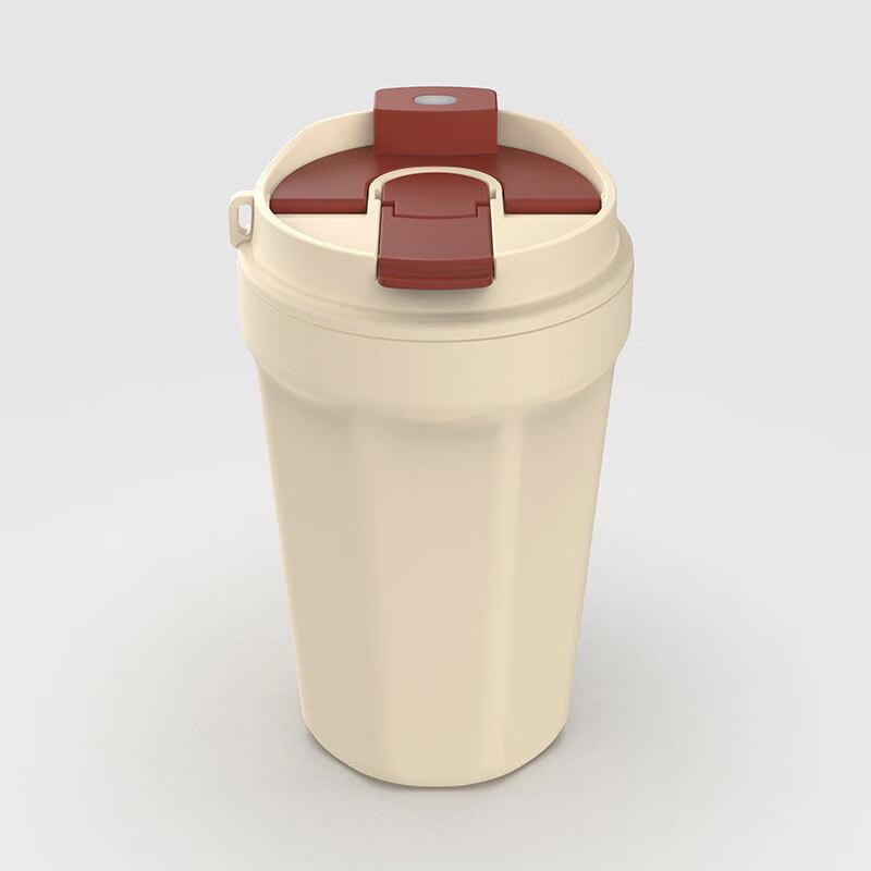 Shangqi Portable Stainless Steel Insulated Dual-Drink Coffee Cup