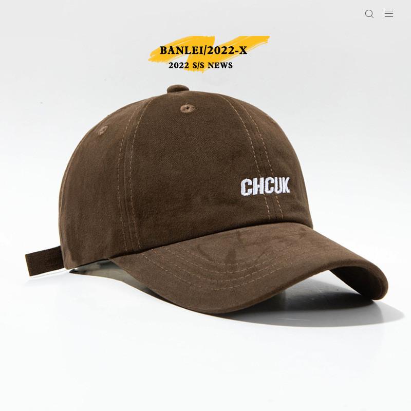 Seasons Four Stylish Womens Baseball Cap Comfortable Cotton Hat Duckbill