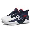 Students breathable low-top basketball shoes men's full hands  new cushioned wear professional combat sports shoes