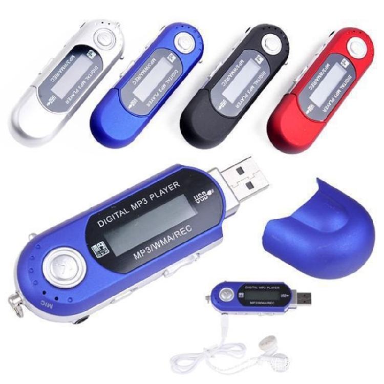 Basic MP3 Player With 3A Battery Power Option And External Memory Expansion Capability Through TF Card