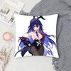 Seele Animated Game Honkai Star Rail Pillow Case Fashion Square Pillowcase Bedroom Sofa Room Ins Decoration Leisure