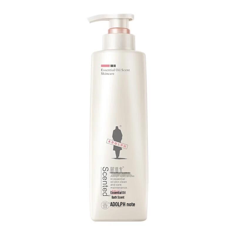 ADOLPH Essential Oil Fragrance Shampoo Set (Oil Control, Repair, Youthful Memory) 3x520ml