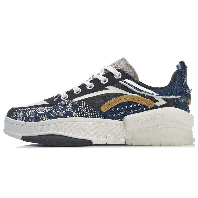 Li Ning Wave Textile, Split Cow Leather Slip Resistant, Abrasion Resistant, Balanced, Lightweight, Breathable Low Top AGCR213-1