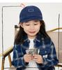 Kids' Summer Sun Protection Embroidered Baseball Cap - Soft Duckbill Design