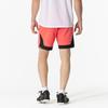 Tennis Badminton Game Officially Approved by the Japan Badminton Unisex 62JBB022 Dubarry Red S [Mizuno] Pants, Shorts, Association,
