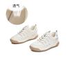 Kids Shoes Womens Chunky Sole Casual Sneakers Breathable Mesh Upper Round Toe Low-Top Walking Shoes