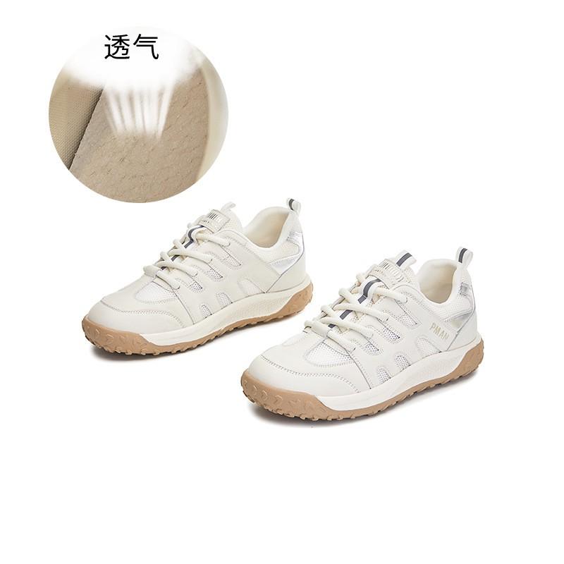 Kids Shoes Womens Chunky Sole Casual Sneakers Breathable Mesh Upper Round Toe Low-Top Walking Shoes
