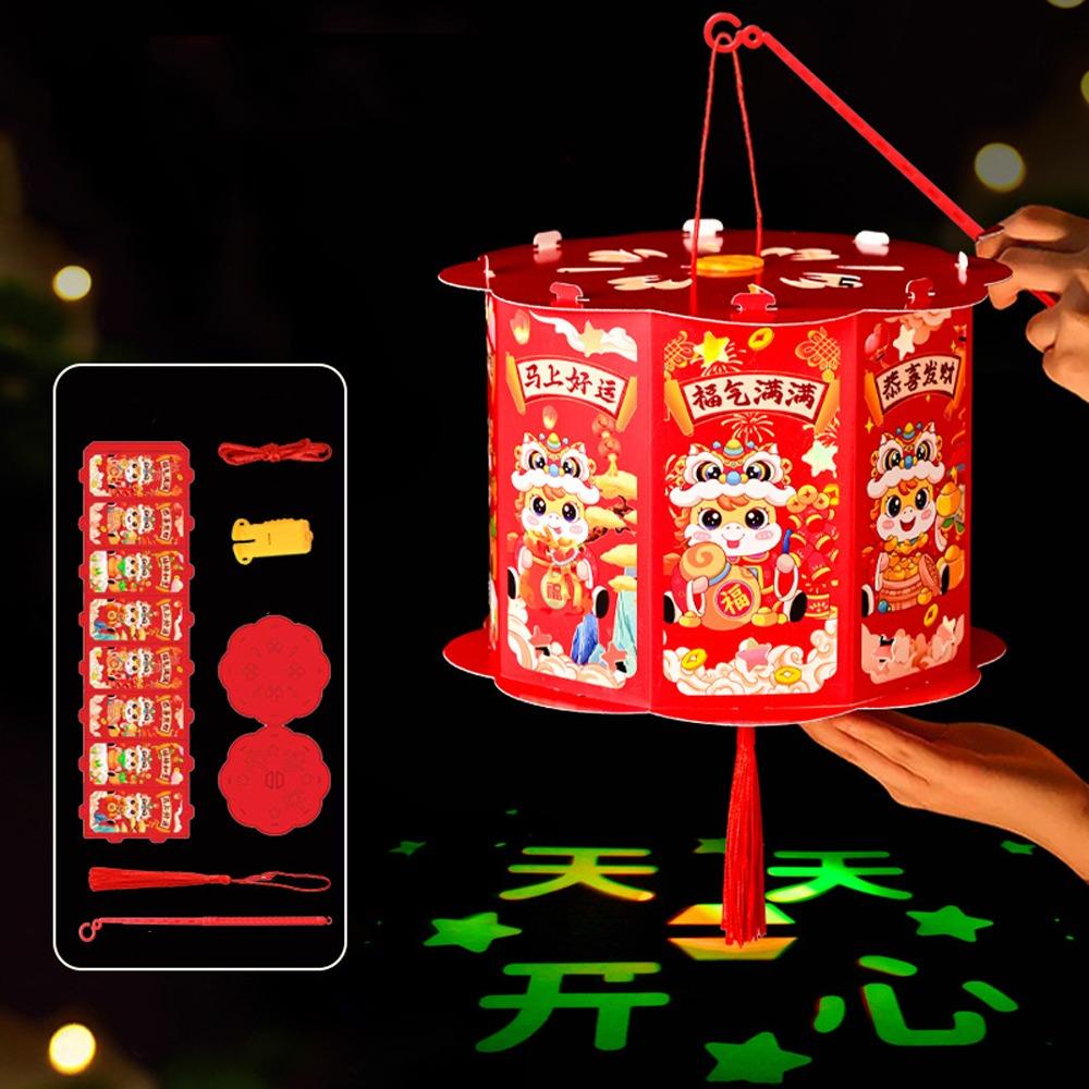 Handgefertigte Tierkreiszeichen Pferd Laterne Cartoon Handlaterne Traditionelles Fest