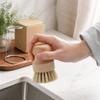with stand Dishes Cleaning Brush Wooden Handle Wooden Dishwashing Brush  Kitchen Accessories