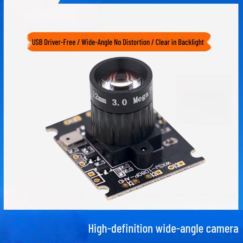 HD USB Wide-Angle Facial Recognition Camera Module