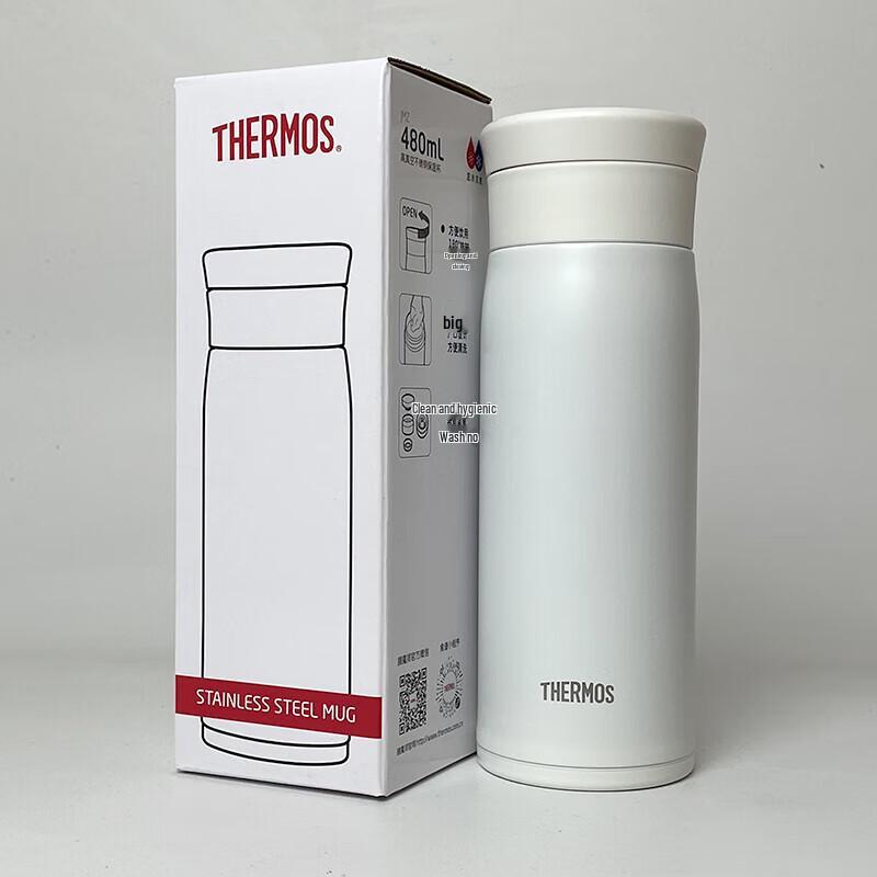 THERMOS JMZ Insulated Tea Mug