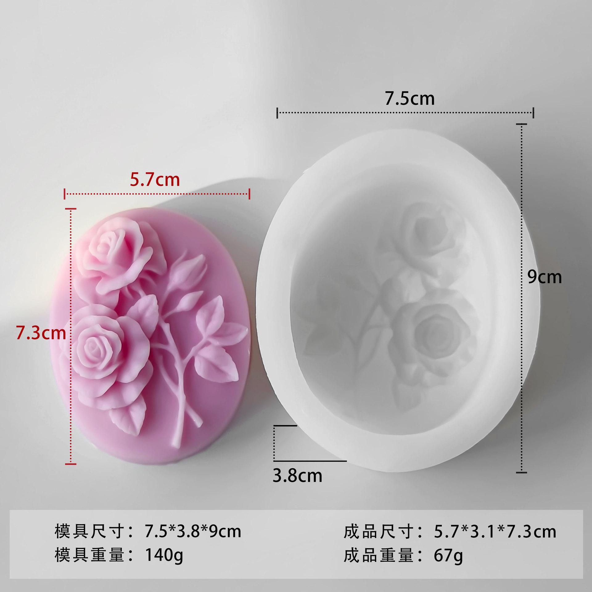 

Цветок Форма для мыла ручной работы Стрекоза Мыло Силиконовая форма для свечей Круглая в форме цветка Бабочка DIY Ручная работа Изготовление формы