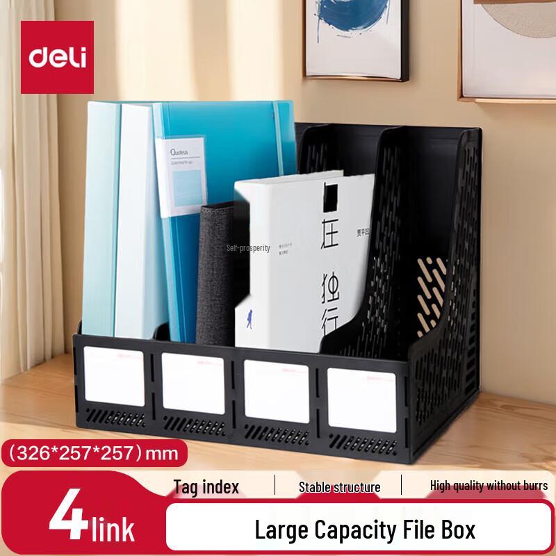 Deli 4-Tier File Organizer
