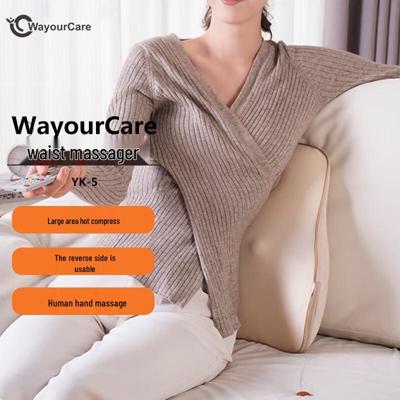 WayourCare Lumbar Massager with Red Light & Heat