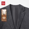 Men's Wool Blend Casual Business Suit Jacket