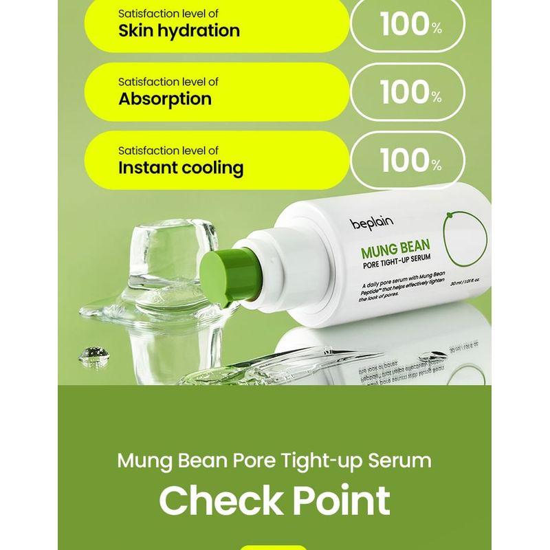 beplain - Mung Bean Pore Tight-up Serum