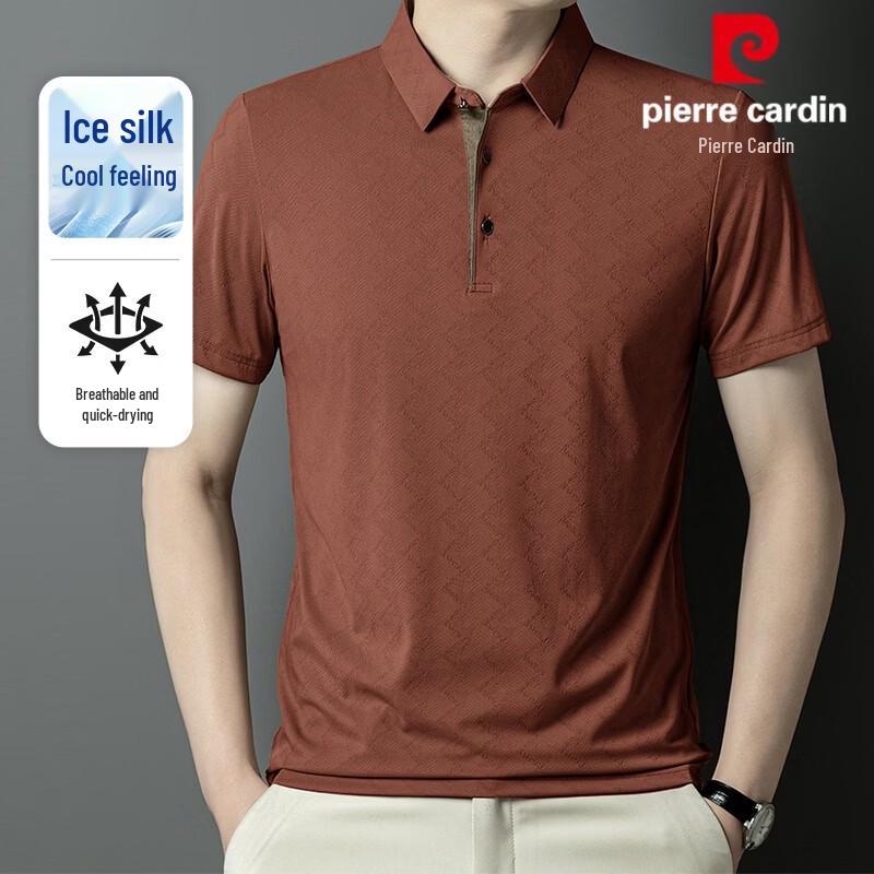 Pierre Cardin Men s Ice Silk Polo Shirt L