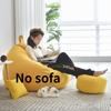 EPP Grain Relaxing Lazy Sofa Bedrooms Cinema Comfortable Reclining Armchairs Sillas Para Sala De Estar Home Furniture
