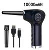 Coreparts Cordless Airblower For, Mobx-Tools-077