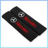 AABIF1 2Pcs Car Seat Belt Shoulder Pad Protective Cover Car Accessories For Mercedes Benz E260 E200 E300 W205 W212 W166 W176 W242 AMG