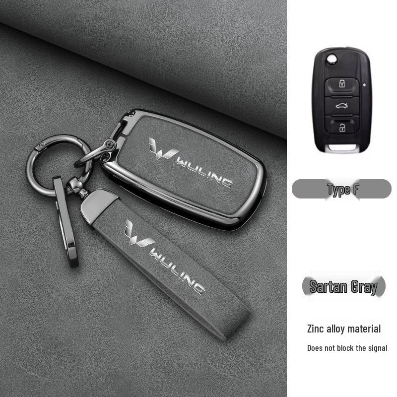 Wuling Hongguang Mini EV Key Case for Bingo, Hongguang S/S3, Jiachen, Star Chima, Macaron, and Kaijie.