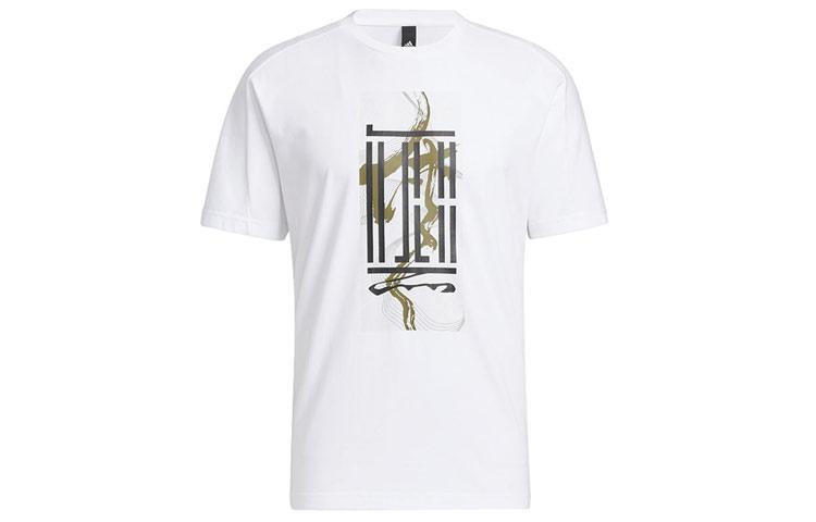 Adidas Wuji Series T Shirt Men s White HI6860 L