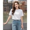 TERRE BLEUE Women's Casual Short Sleeve T-Shirt