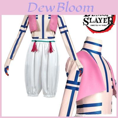 Anime Demon Slayer Bovenste Maan Drie Yahaba Cosplay Kostuum Set