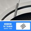 For XPENG G6 2025 Door Anti-collision Strip Sticker Scratch-proof Rearview Mirror Car Interior Modification Accessories Supplies