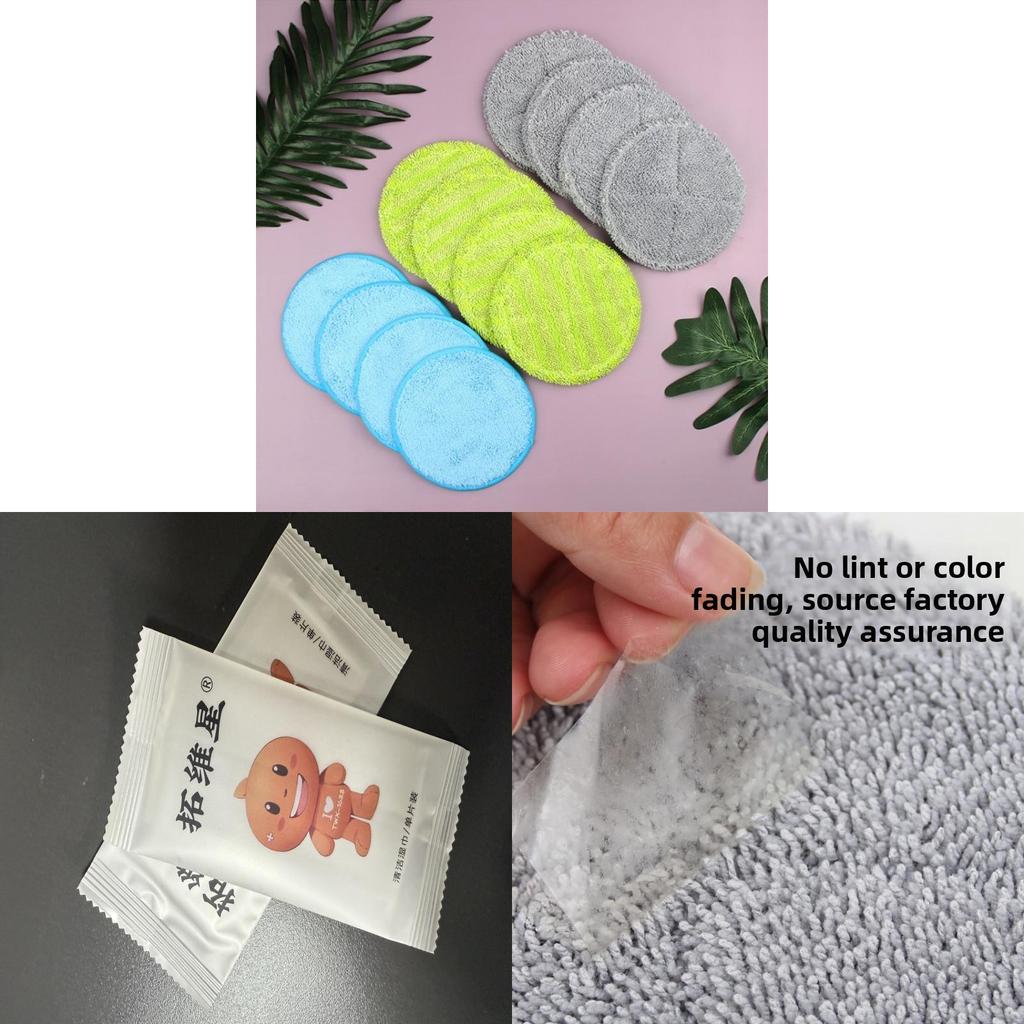 Steam Mop Replacement Cloths For Handheld Electric Sweeper Fiber Material Pack Of Two