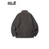 Jack Wolfskin Men's WALDSTEIG Double-Sided Fleece Jacket