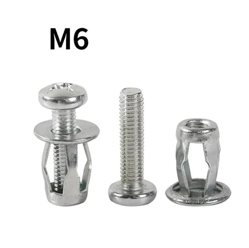 5/10pcs Petal Rivet Lock Nuts with Screw Fixed License Plate for Car Screw Iron Skin Car Metal Screw Jack Nuts Hollow Wall