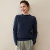 2025 Autumn/Winter Women's High Neck 100% Pure Cashmere Soft Knit Sweater - Thick, Skin-Friendly Inner Layer.