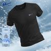 Warrior Men's Ice Silk Quick-Dry T-Shirt