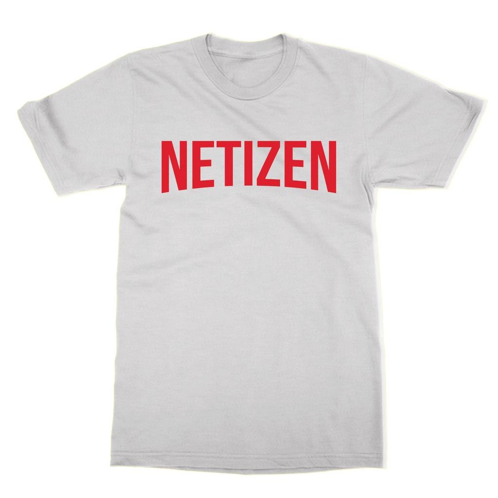 Netizen Unisex T-Shirt Internet Citizen Shirt