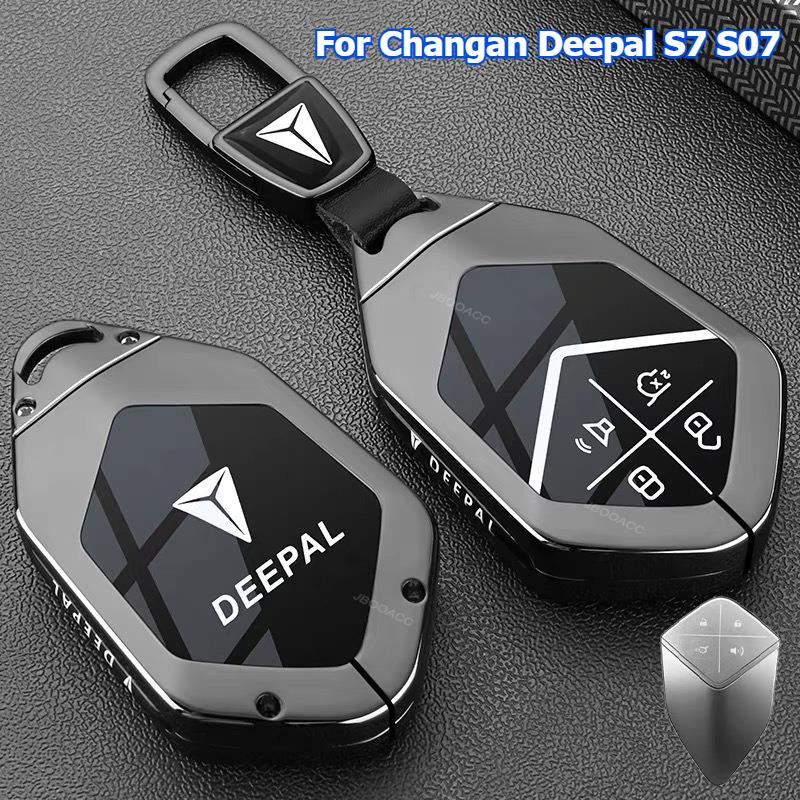 For Changan Deepal S7 S07 Car Key Case Zinc Alloy Remote Key Cover Bag Shell Keychain Fob Protective Shell Decor