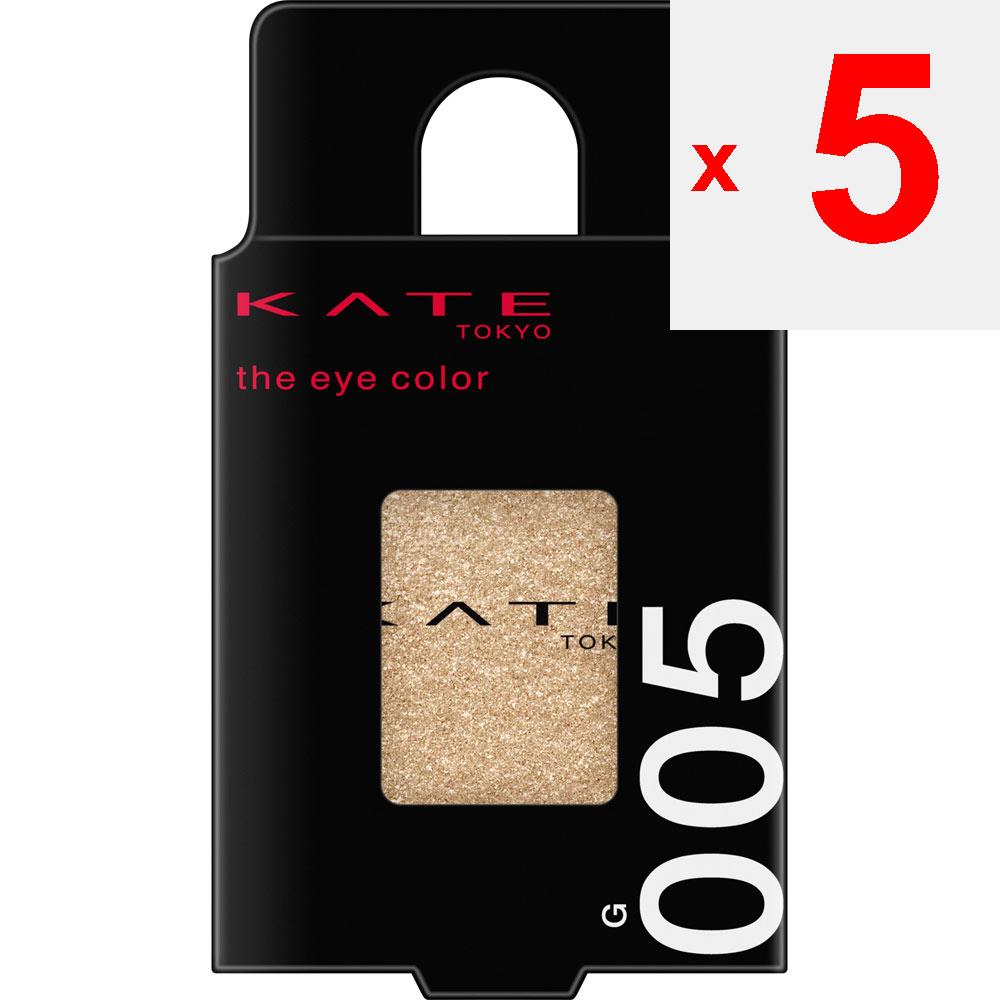 Kanebo Kate Kate The Eye Color 005 1.4g Eye Makeup Eye Color & Eye Shadow Apply an Appropriate Amount To Your Eyelids. Eye Makeup Eye Color