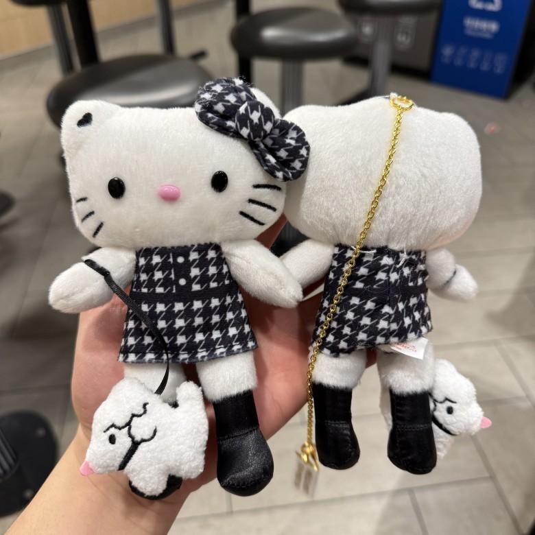Kt Cat Plush Toy With Chidori Plaid Pattern And Chain For Collectors